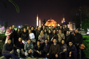 εκδρομή στην Πόλη