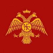 ΔΙΚΕΦΑΛΟΣ ΑΕΤΟΣ2