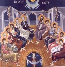 8. ΠΕΝΤΗΚΟΣΤΗ1