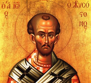 αγιος Ιωάννης Χρυσόστομος