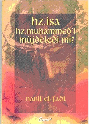 ΙΗΣΟΥΣ ΧΡΗΣΤΟΣ