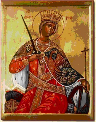 ΑΓ. ΑΙΚΑΤΕΡΙΝΗ 1