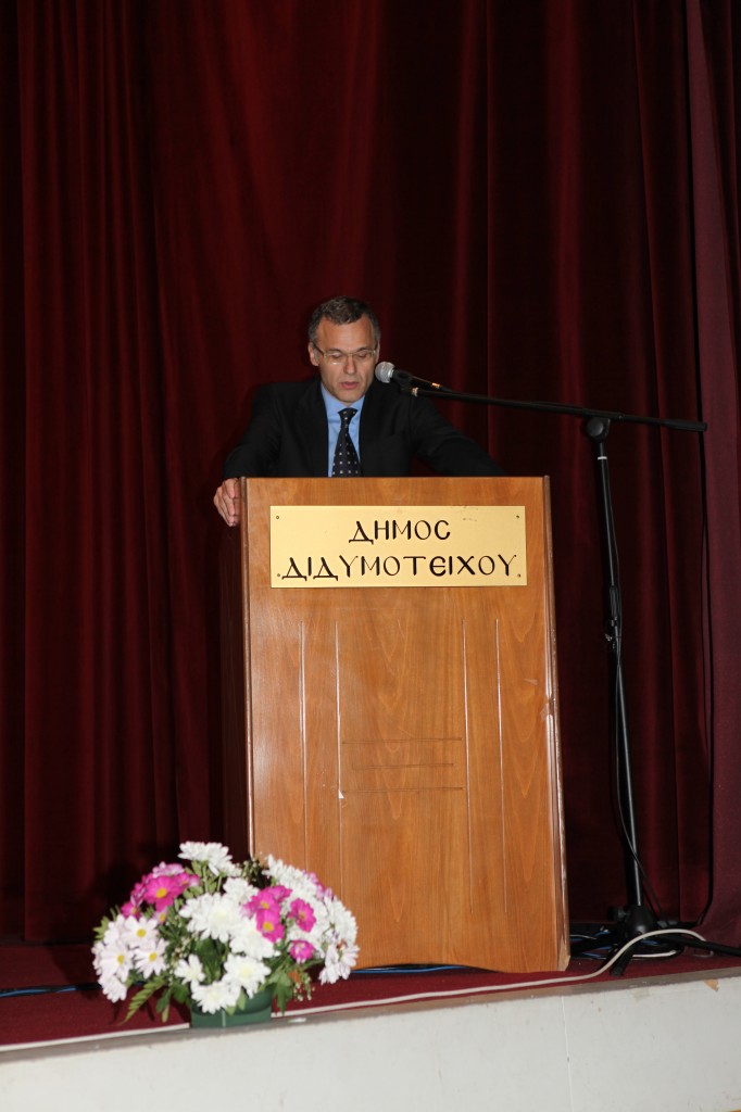 ΚΩΝΣΤΑΝΤΙΝΟΣ ΧΡΗΣΤΟΥ