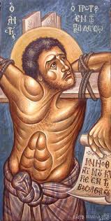 ΜΝΗΣΘΗΤΙ ΜΟΥ ΚΥΡΙΕ