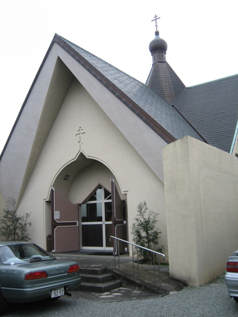 Oρθόδοξος ναός στη Υokohama