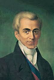 KAPODISTRIAS