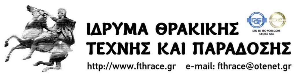 IDRYMA THRAKIKHS TEXNHS