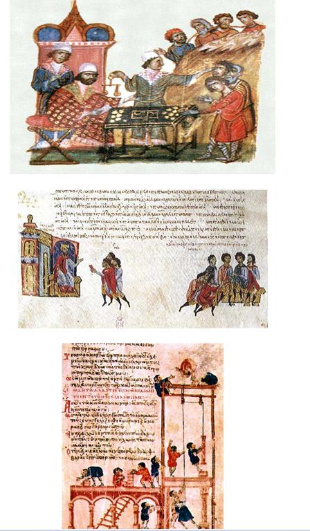 POIOTIKOS ELEGXOS STO BYZANTIO4