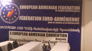 ΣΥΝΕΔΡΙΟ ΑΡΜΕΝΙΩΝ 1