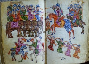 Η ΜΑΧΗ ΤΟΥ ΑΒΑΡΑΪΡ