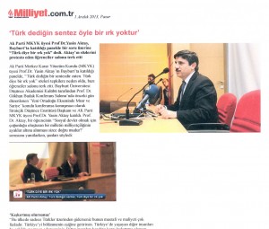 คฟลมบนบฬย ดทผฟรฏตลผฑ