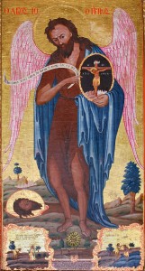 εικόνα αγίου Ιωάννη Προδρόμου Ξηροκαρύταινας 2