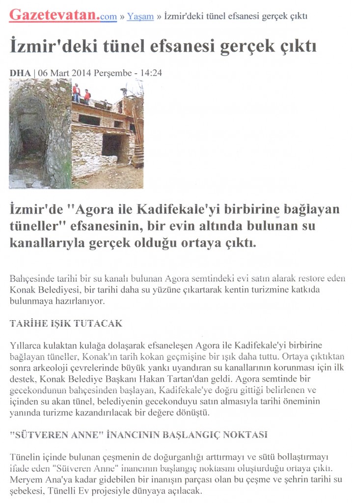 _Η