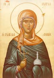 AGIA MARIA MAGDALHNH