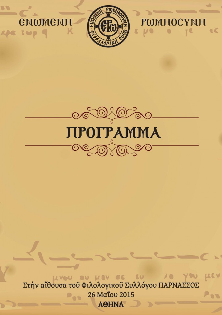 Page_1