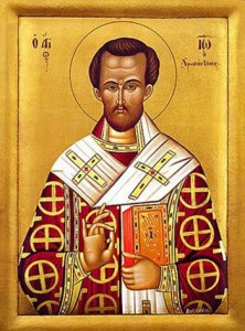 AGIOS