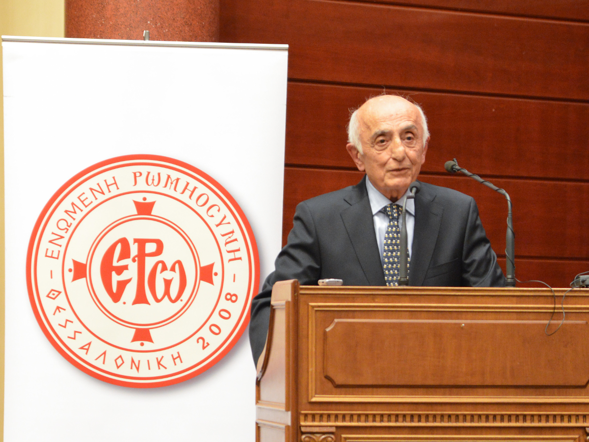 ΠΑΙΣΙΟΣ_ΘΕΣΣΑΛΟΝΙΚΗ_2