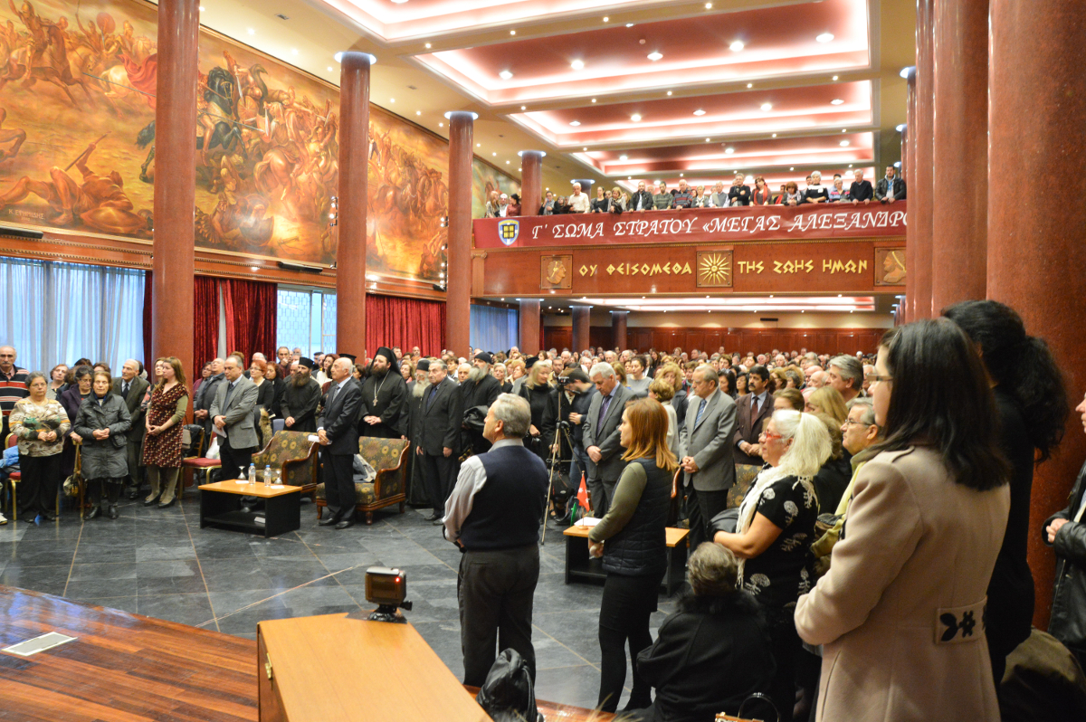 ΠΑΙΣΙΟΣ_ΘΕΣΣΑΛΟΝΙΚΗ_4