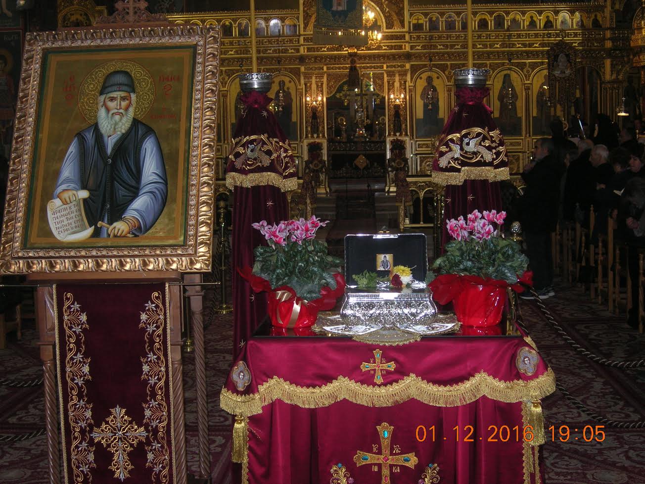 ΑΓΙΟΣ-ΠΑΪΣΙΟΣ-ΛΑΡΙΣΑ-3