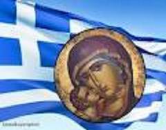 ΟΙ ΠΑΡΑΓΟΝΤΕΣ ΠΟΥ ΔΙΑΤΗΡΟΥΝ ΤΟΝ ΕΛΛΗΝΙΣΜΟ
