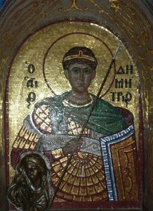 Sfântului Dimitrie1